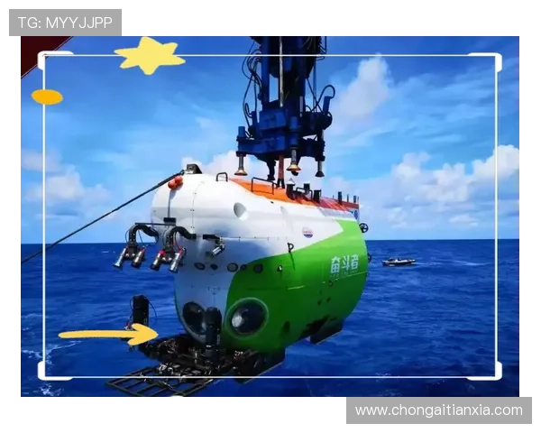 国际深潜挑战赛成功突破最深潜水纪录再创历史新高 国际深潜挑战赛成功突破最深潜水纪录再创历史新高