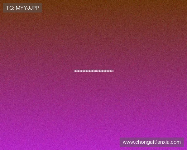 阿森西奥即将永久转会费内巴切 罗马诺消息揭示转会细节 阿森西奥即将永久转会费内巴切 罗马诺消息揭示转会细节