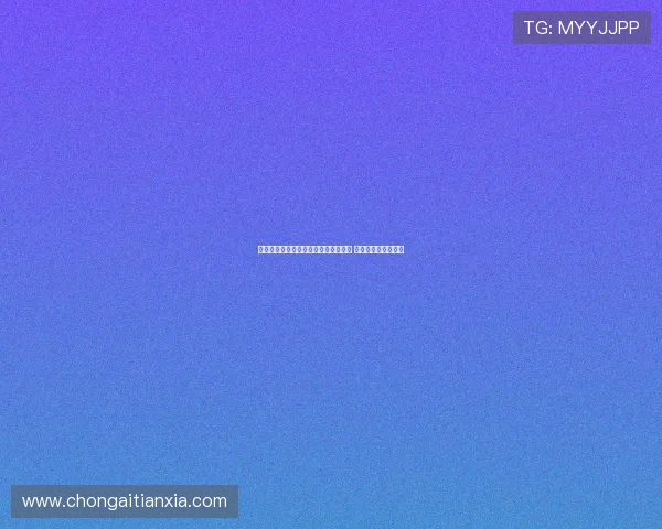 韩国男篮主力锋线吕俊熙膝伤休战两周 无缘亚洲杯剩余赛事 韩国男篮主力锋线吕俊熙膝伤休战两周 无缘亚洲杯剩余赛事