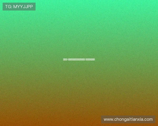 埃克托-福特租借加盟马略卡谈判破裂 新赛季去向未定 埃克托-福特租借加盟马略卡谈判破裂 新赛季去向未定