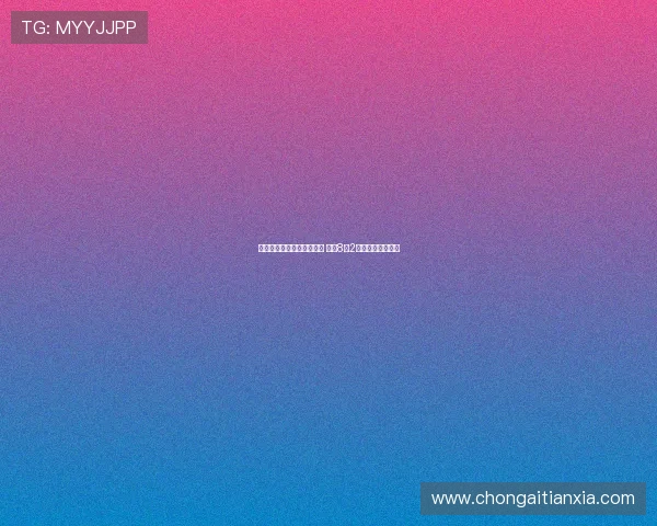 拜仁将在安联球场迎战里昂 上演8月2日友谊赛精彩对决 拜仁将在安联球场迎战里昂 上演8月2日友谊赛精彩对决