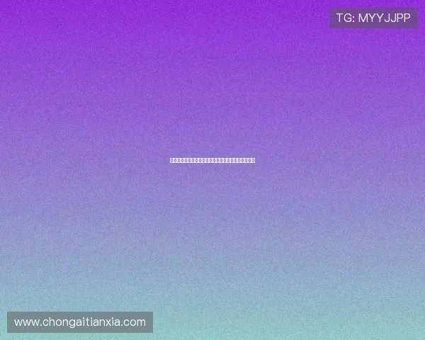 曼联一线队大楼改建:理发室与智能小便池引领新潮流 曼联一线队大楼改建:理发室与智能小便池引领新潮流