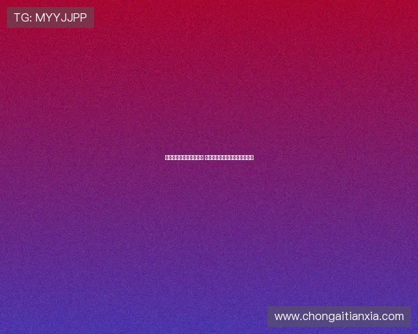 小维阿即将租借加盟马赛 带选择性买断条款助其未来发展 小维阿即将租借加盟马赛 带选择性买断条款助其未来发展