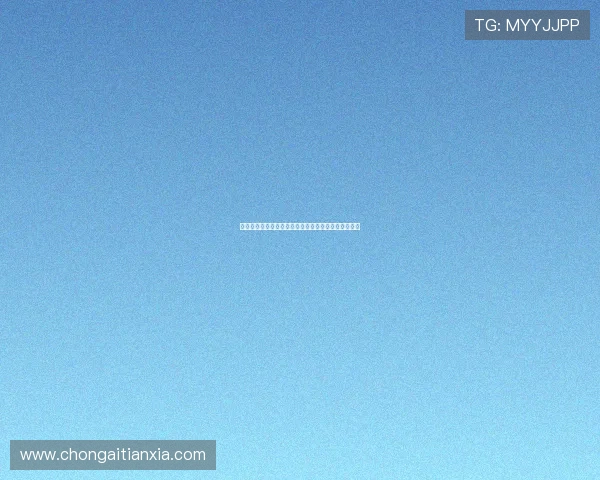 德甲联赛越位次数统计分析及其对比赛节奏的影响探讨 德甲联赛越位次数统计分析及其对比赛节奏的影响探讨