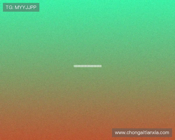 曼联与莱比锡友谊赛谢什科主导进攻成焦点 曼联与莱比锡友谊赛谢什科主导进攻成焦点