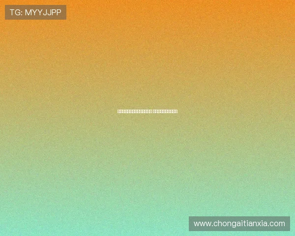 杜锋五年前为徐昕庆生寄予厚望 如今二人关系反目成仇