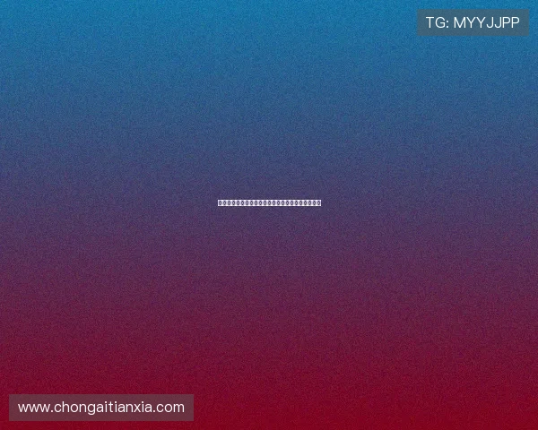 弗赖堡从法兰克福引进前锋马塔诺维奇加强进攻阵容 弗赖堡从法兰克福引进前锋马塔诺维奇加强进攻阵容