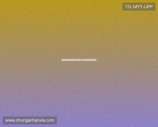 拜仁官方宣布万纳左脚踝轻微扭伤 将暂时缺阵对阵热刺比赛 拜仁官方宣布万纳左脚踝轻微扭伤 将暂时缺阵对阵热刺比赛