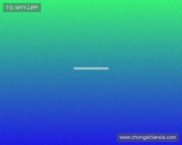 杨力维:新队员充满活力期待亚洲杯正赛取得好成绩 杨力维:新队员充满活力期待亚洲杯正赛取得好成绩