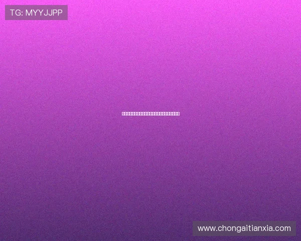 法比尼奥谈若塔生命感悟与克洛普执教风格深刻影响