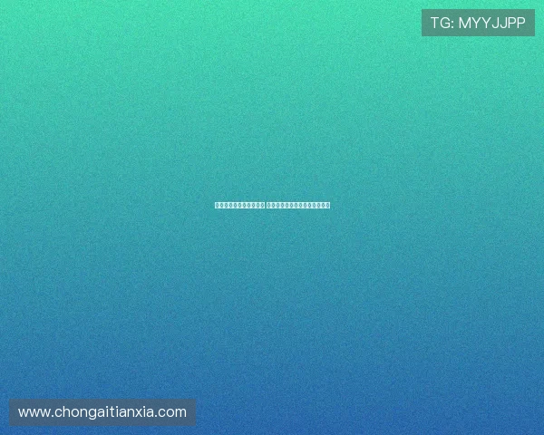 小维阿即将租借加盟马赛 带选择性买断条款助其未来发展