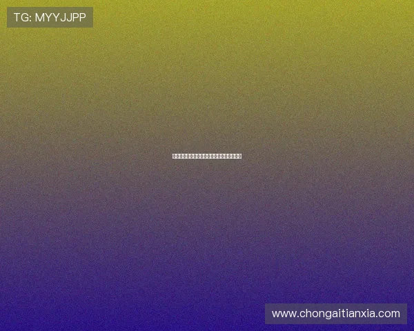 柏林联盟崛起之路:德甲新力量的成长与挑战 柏林联盟崛起之路:德甲新力量的成长与挑战