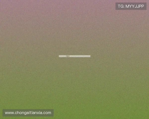 津媒:中超第23轮浙江对津门虎比赛时间尚未最终确定 津媒:中超第23轮浙江对津门虎比赛时间尚未最终确定