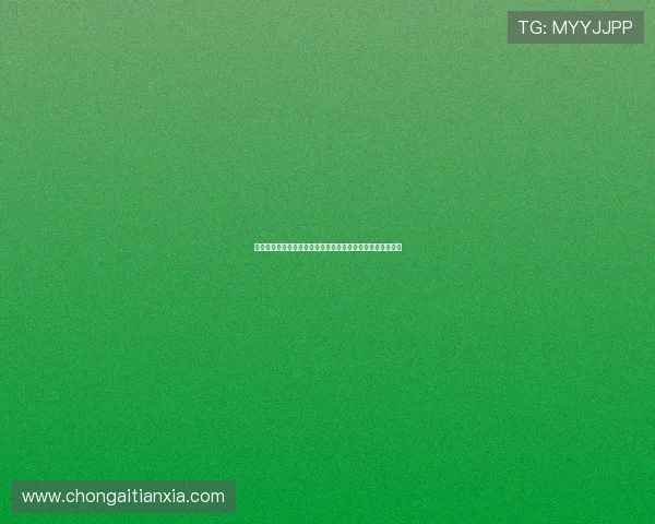 电讯报:格伊与俱乐部关系未破明年可自由与欧洲豪门谈转会 电讯报:格伊与俱乐部关系未破明年可自由与欧洲豪门谈转会