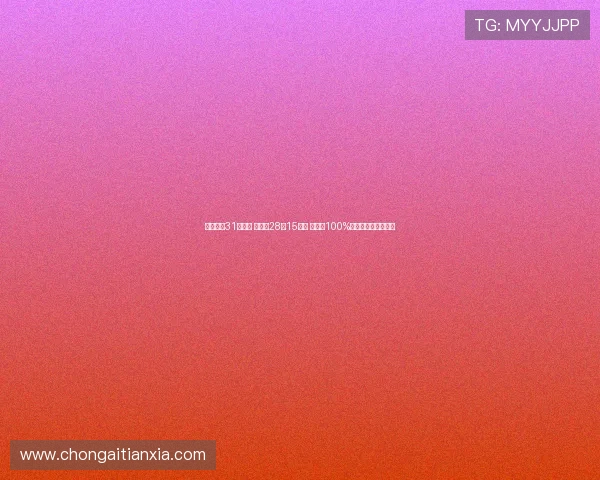 热议男篮31分大胜 三分球28中15准神 王俊杰100%先生赵嘉义闪光表现 热议男篮31分大胜 三分球28中15准神 王俊杰100%先生赵嘉义闪光表现