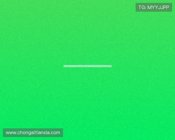 罗马诺爆料:雅克松、迪萨西、斯特林、韦加和恩昆库将离队加盟新俱乐部 罗马诺爆料:雅克松、迪萨西、斯特林、韦加和恩昆库将离队加盟新俱乐部