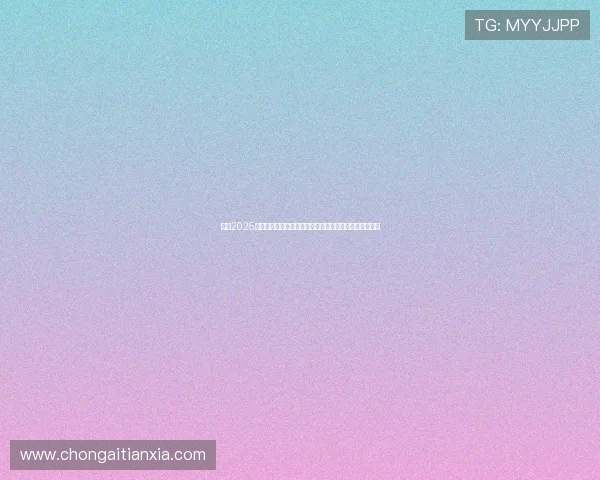 英超2025赛季赛后深度采访:球员与教练们对赛季表现的真实看法 英超2025赛季赛后深度采访:球员与教练们对赛季表现的真实看法