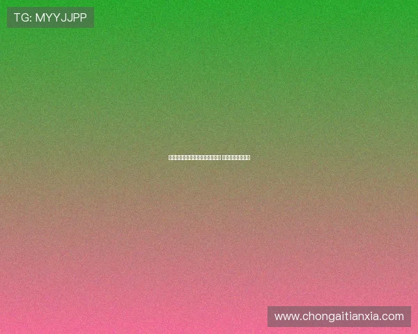 西汉姆联与铃木彩艳展开深入谈判 致力拓展亚洲市场