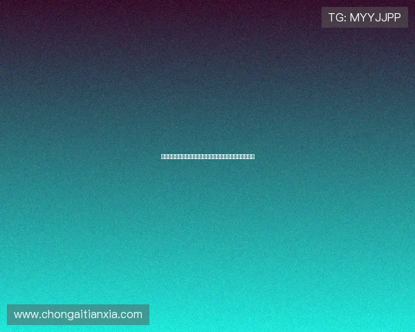 赵睿加盟北京转会费仅为张镇麟转会上海的一半背后原因解析 赵睿加盟北京转会费仅为张镇麟转会上海的一半背后原因解析