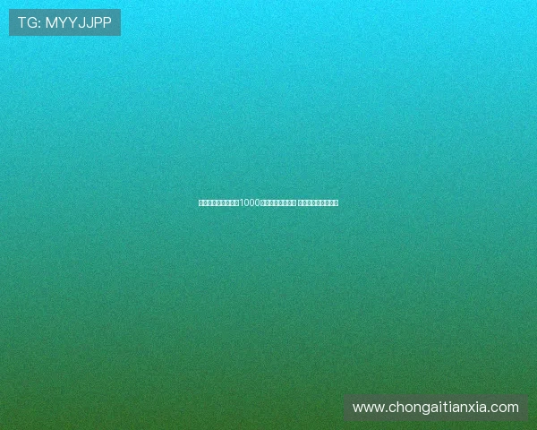 阿斯:民主刚果每年1000万欧助力巴萨四年 推动国家旅游业发展 阿斯:民主刚果每年1000万欧助力巴萨四年 推动国家旅游业发展