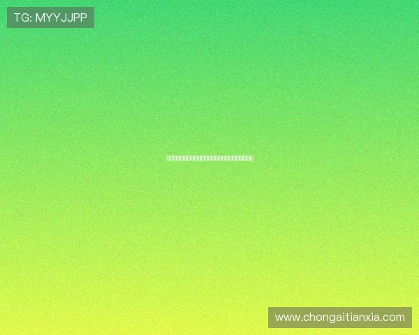 黄潜球迷社媒发起不要帕尔特伊标签引发广泛争议与热议 黄潜球迷社媒发起不要帕尔特伊标签引发广泛争议与热议