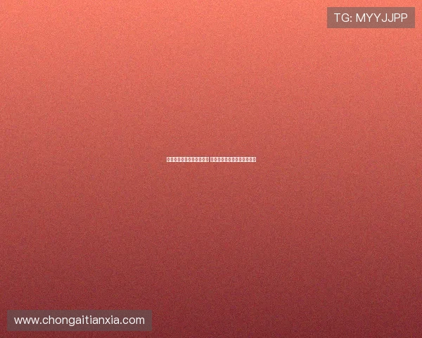 德甲新赛季揭幕战精彩纷呈 球迷期待各大豪门争锋新篇章 德甲新赛季揭幕战精彩纷呈 球迷期待各大豪门争锋新篇章