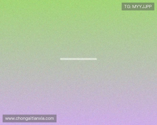 意媒曝圣西罗球场管理公司禁止流动商贩售假球衣引发广泛争议 意媒曝圣西罗球场管理公司禁止流动商贩售假球衣引发广泛争议